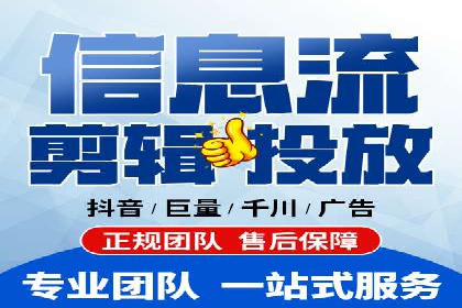 百度广告推广：从零开始到成功，预算如何分配？